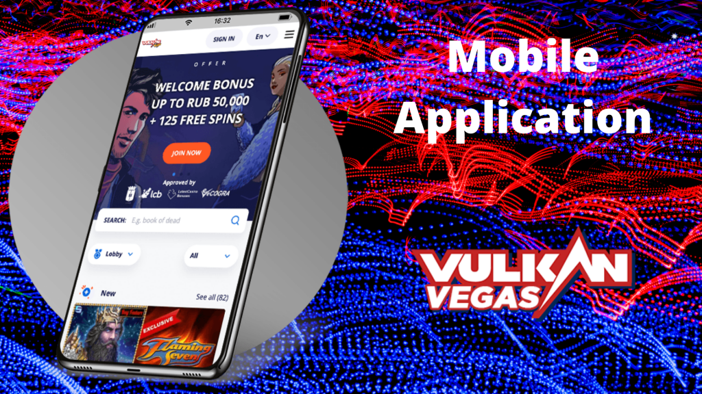 Vulkan Vegas mobile application